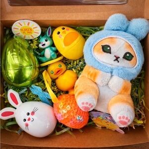 Easter Gift